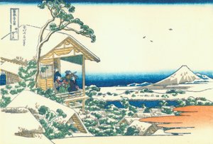 Maison de thé à Koishikawa. Le matin après une chute de neige - Katsushika Hokusai